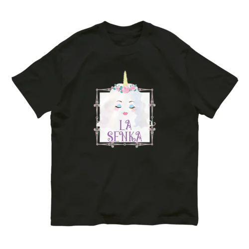 La Senka Fun Club Organic Cotton T-Shirt