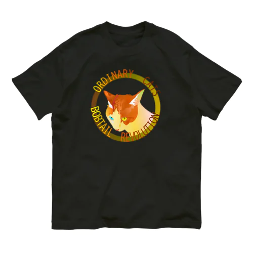 Ordinary Cats04h.t.(秋) オーガニックコットンTシャツ