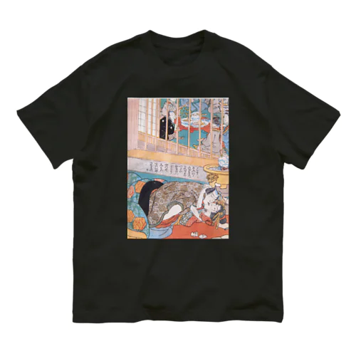 歌川広重　浮世絵春画アートグッズ1 オーガニックコットンTシャツ