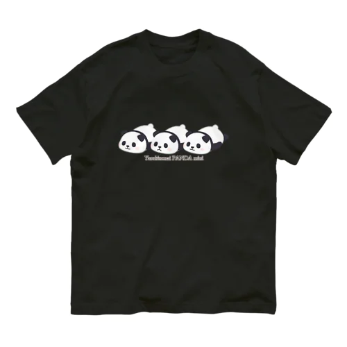 やる気のないパンダミニもふもふ Organic Cotton T-Shirt