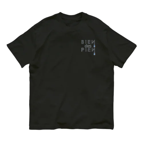 BIEN des PIEN　ロゴマーク(グリッチ＋) オーガニックコットンTシャツ