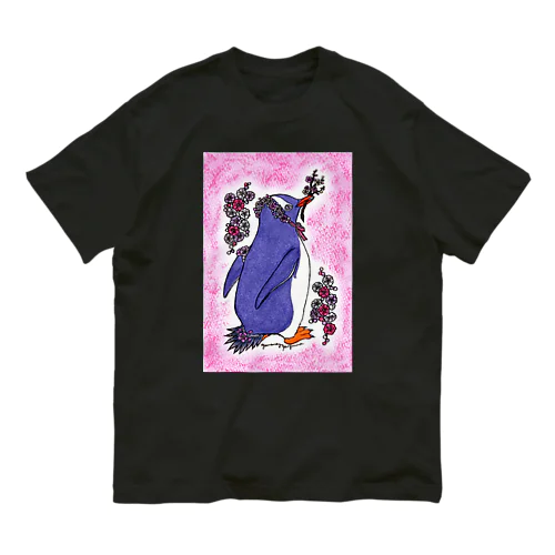 令和ぺんぎん－梅じぇんつー－ オーガニックコットンTシャツ