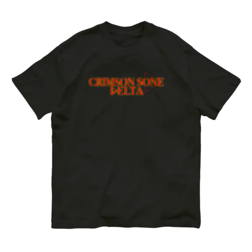 クリゾングッズ Organic Cotton T-Shirt