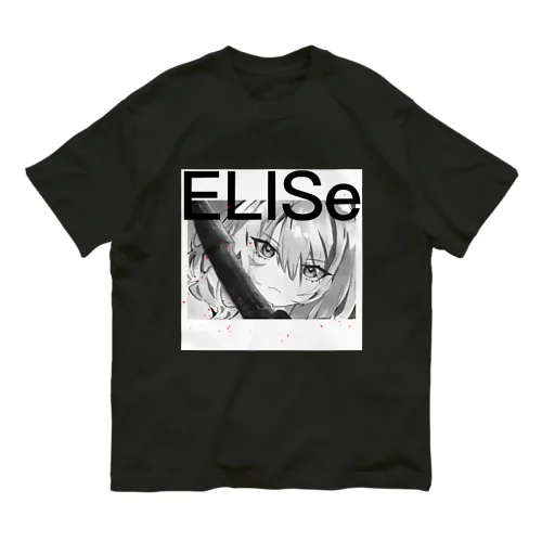 【黒】ELISe オーガニックコットンTシャツ