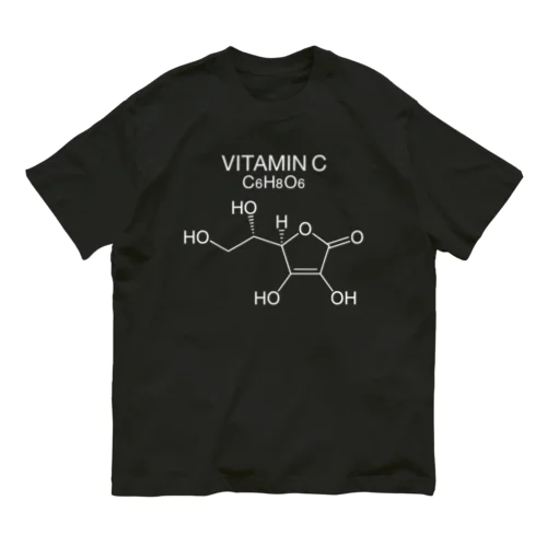 VITAMIN C C6H8O6-ビタミンC-白ロゴTシャツ オーガニックコットンTシャツ