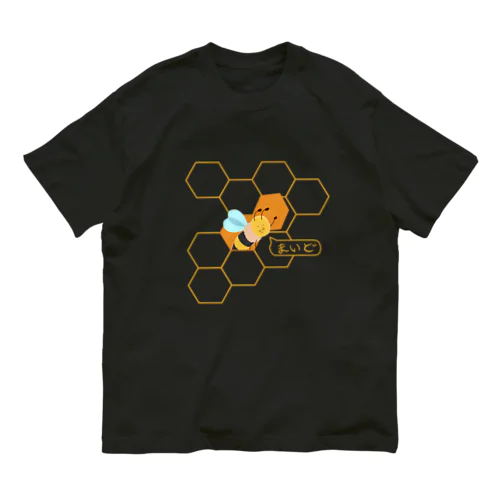 Honeycomb MAIDO(ハニカムマイド) オーガニックコットンTシャツ