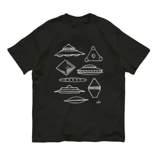 UFOだ！（改）ホワイト オーガニックコットンTシャツ