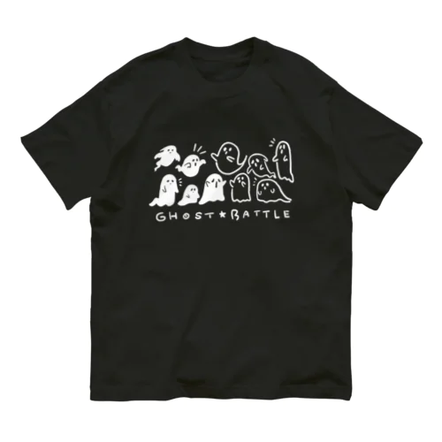 ゴーストバトル  ホワイトインクバージョン Organic Cotton T-Shirt