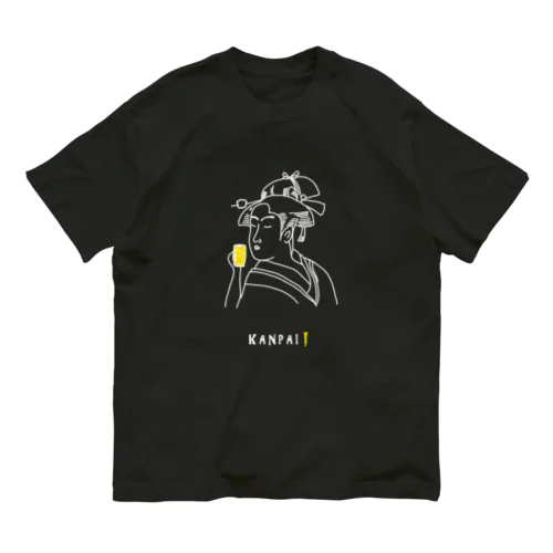 名画 × BEER（美人画）白線画 Organic Cotton T-Shirt