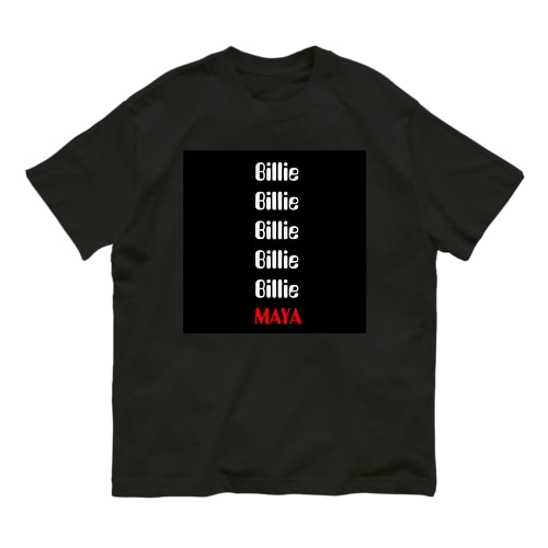 Billie Organic Cotton T-Shirt