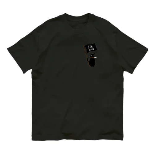 のらねこ海賊団 Organic Cotton T-Shirt