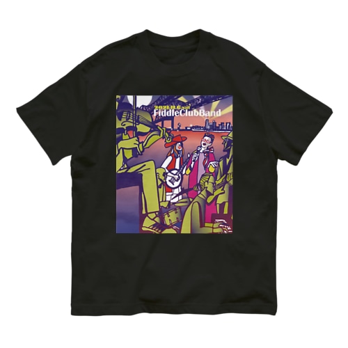 フィドル俱楽部Tシャツ1 Organic Cotton T-Shirt