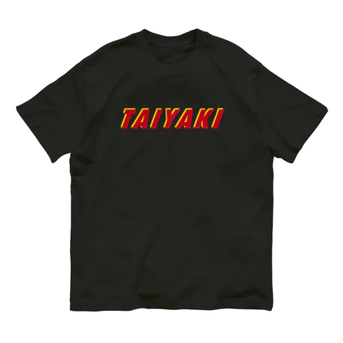 TAIYAKI ロゴ オーガニックコットンTシャツ