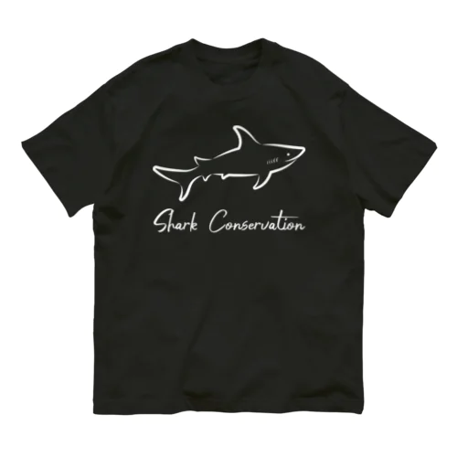 【黒・濃色】ゆるサメTシャツ（Shark conservation shirt） オーガニックコットンTシャツ