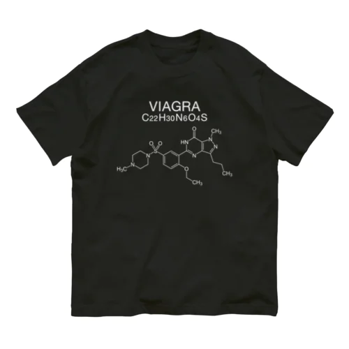 VIAGRA C22H30N6O4S-バイアグ ラ-（SILDENAFIL-シルデナフィル-）白ロゴ オーガニックコットンTシャツ