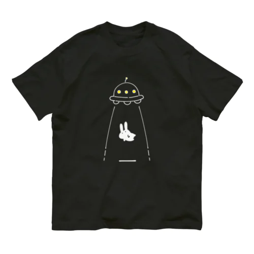 UFOにつれてかれるうさぎ オーガニックコットンTシャツ