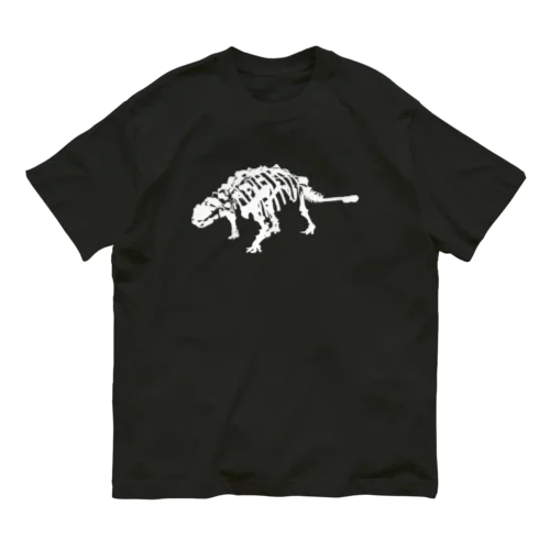 みんな大好きアンキロサウルスの骨 Organic Cotton T-Shirt