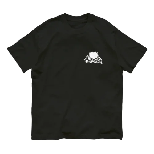 Amnesia オーガニックコットンTシャツ