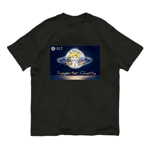 IOST 【サポたん】シリーズ Organic Cotton T-Shirt