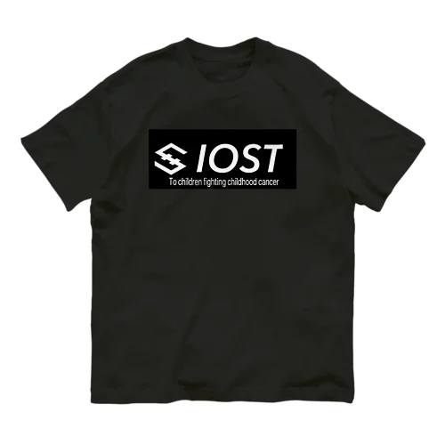 IOST ロゴ+  オーガニックコットンTシャツ