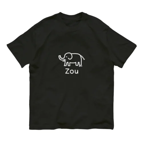 Zou (ゾウ) 白デザイン Organic Cotton T-Shirt