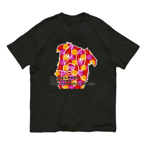 IOST【Hiroシリーズ】Dog オーガニックコットンTシャツ