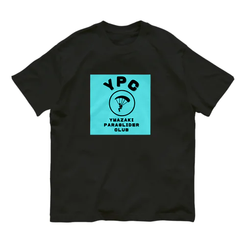 YPCシリーズ　第一弾 オーガニックコットンTシャツ