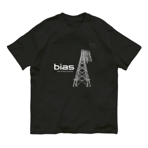 bias(透過ver.) オーガニックコットンTシャツ