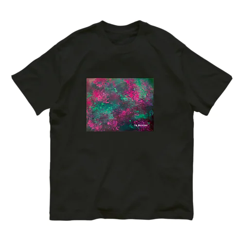 I'm Morozumi Organic Cotton T-Shirt