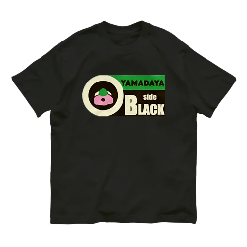 境逸品鶏そば山田屋　デフォルメ鶏そば黒　side BLACK オーガニックコットンTシャツ