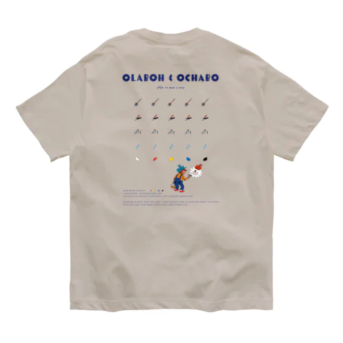 メイク ア ローズ オーガニックコットンTシャツ