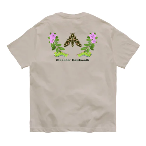 夾竹桃雀蛾(イモムシあり) Organic Cotton T-Shirt