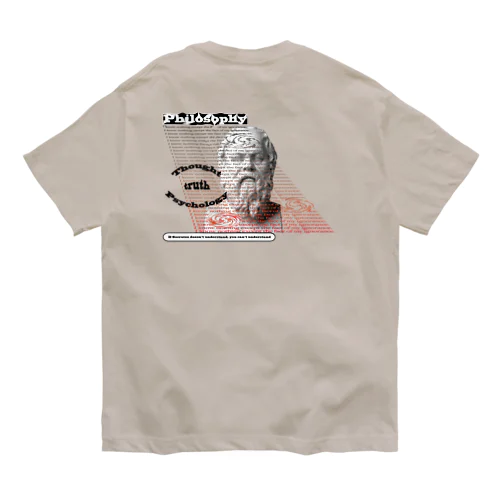 Socrates オーガニックコットンTシャツ