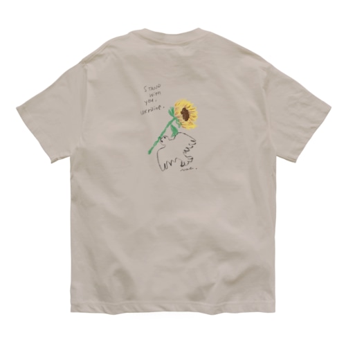 ウクライナ🇺🇦支援「Stand with you, Ukraine!」 Organic Cotton T-Shirt