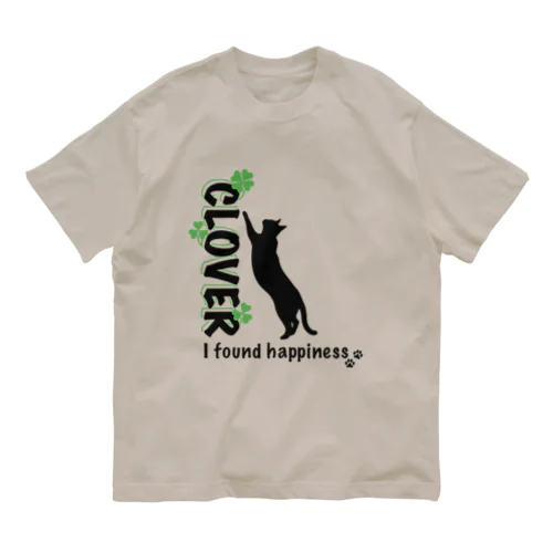 ラッキーな猫 オーガニックコットンTシャツ