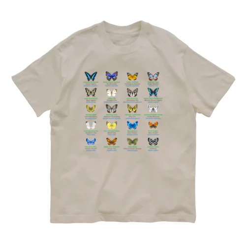 日本の蝶 Butterflies of Japan 1（本州、四国、九州  Honshu, Shikoku, Kyushu）★英名、和名、学名 [ライトカラー] Organic Cotton T-Shirt