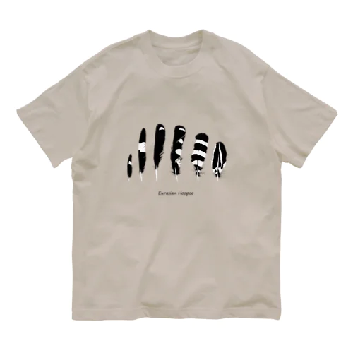 ヤツガシラノハネアツメ　黒文字 Organic Cotton T-Shirt