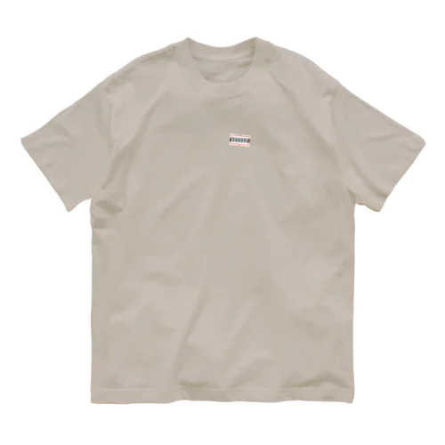 大体1000万位 Organic Cotton T-Shirt