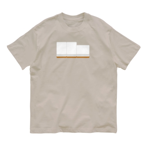 右から白ポン ( 麻雀グッズ ) Organic Cotton T-Shirt