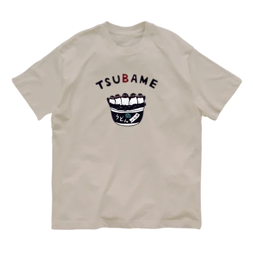  カラー つばめのこと2023 Organic Cotton T-Shirt