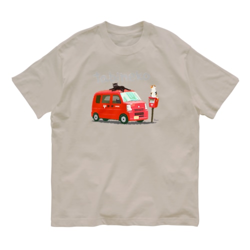 たびねこ-郵便車とポスト Organic Cotton T-Shirt