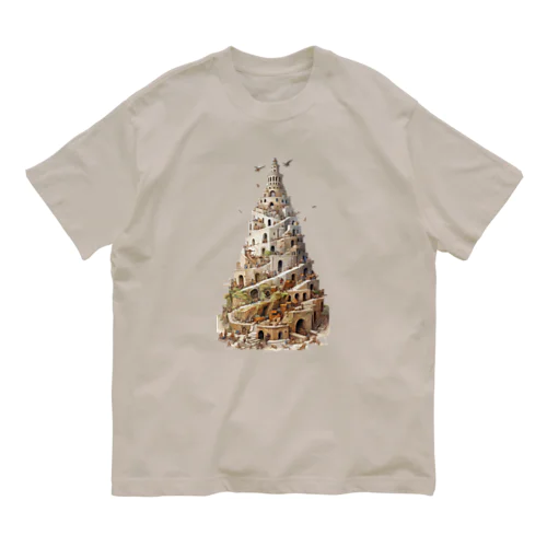 バベルの塔　Tシャツ Organic Cotton T-Shirt