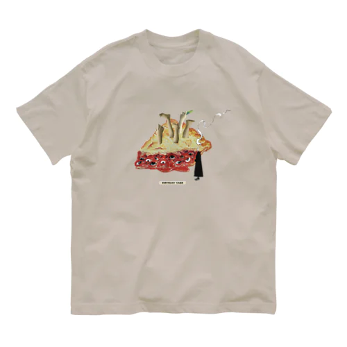 Birthday cake オーガニックコットンTシャツ