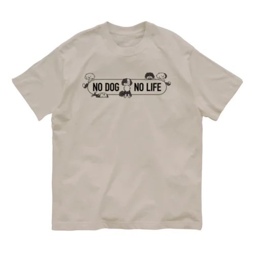 配色いろいろボーダーコリーMIX Organic Cotton T-Shirt