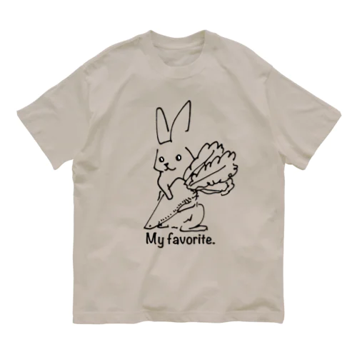 お気に入りにんじん Organic Cotton T-Shirt