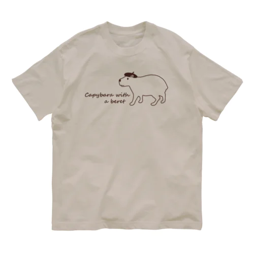 カピバラとベレー帽 オーガニックコットンTシャツ