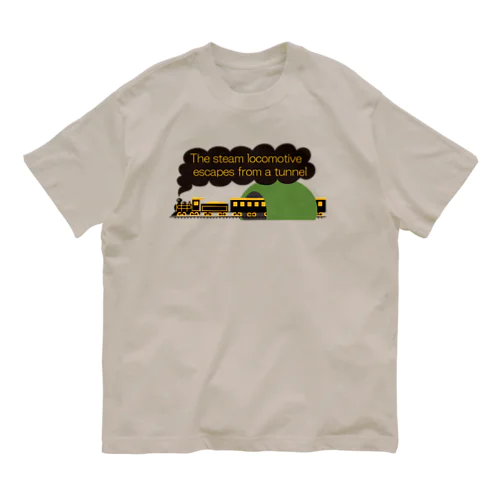 スチームトレイン オーガニックコットンTシャツ