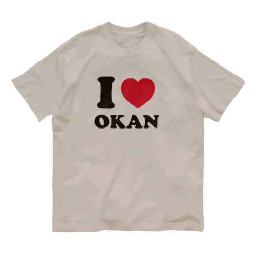 I love okan オーガニックコットンTシャツ