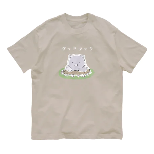 ウォンバット ＜グッドラック＞ Organic Cotton T-Shirt