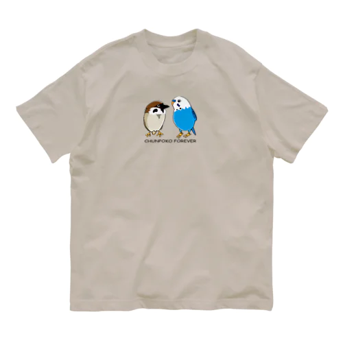 ちゅんポコツーショット Organic Cotton T-Shirt